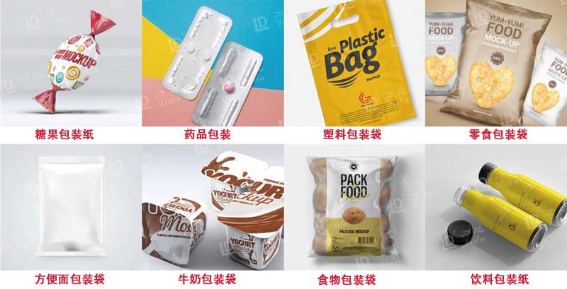 中高速柔版凹版印刷機